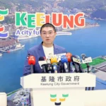 基隆新式門牌安裝爭議　謝國樑命暫緩安裝並全面盤點