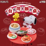 「喜氣」的史努比 查理布朗 歐拉夫及夥伴們 作伙一起呷辦桌