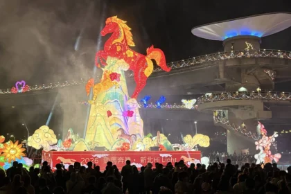 2026新北燈會「勁馬奔騰・新北 Hi Light」點燈　 嗨玩大都會公園夢幻遊樂場