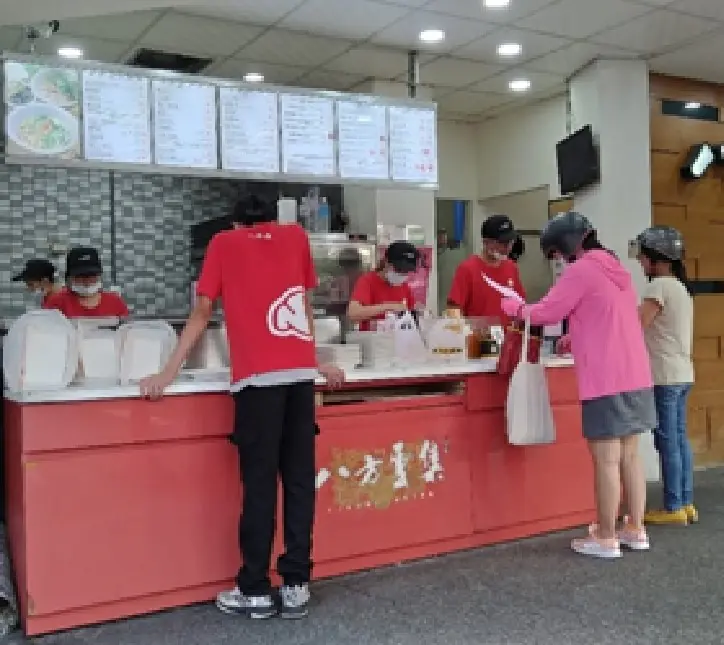 228和平紀念日連假　雇主應依法給假給薪