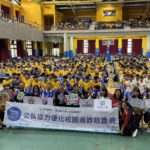 拒絕短影音風險！別被演算法牽著走　中市教育局友善校園週活動宣導防詐