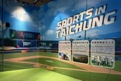 迴響熱烈！　台中願景館5D劇院3/2-3/6再加場 邀您沉浸體驗台中城市魅力