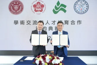南部高教合作里程碑 崑山科大與成大等校共推跨校人才培育