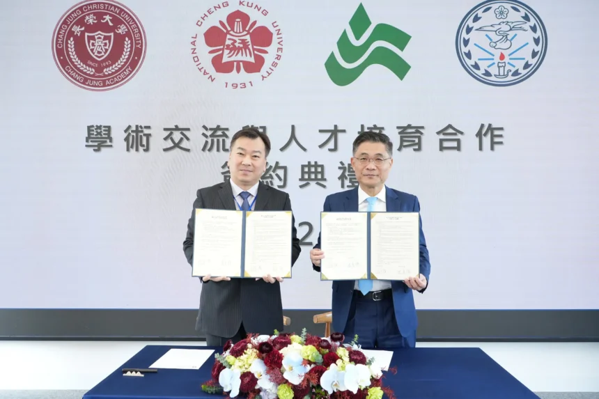 南部高教合作里程碑 崑山科大與成大等校共推跨校人才培育