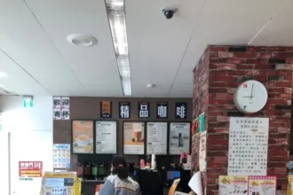 春節連假9天　雇主應依法給薪給假 出勤工資應加倍