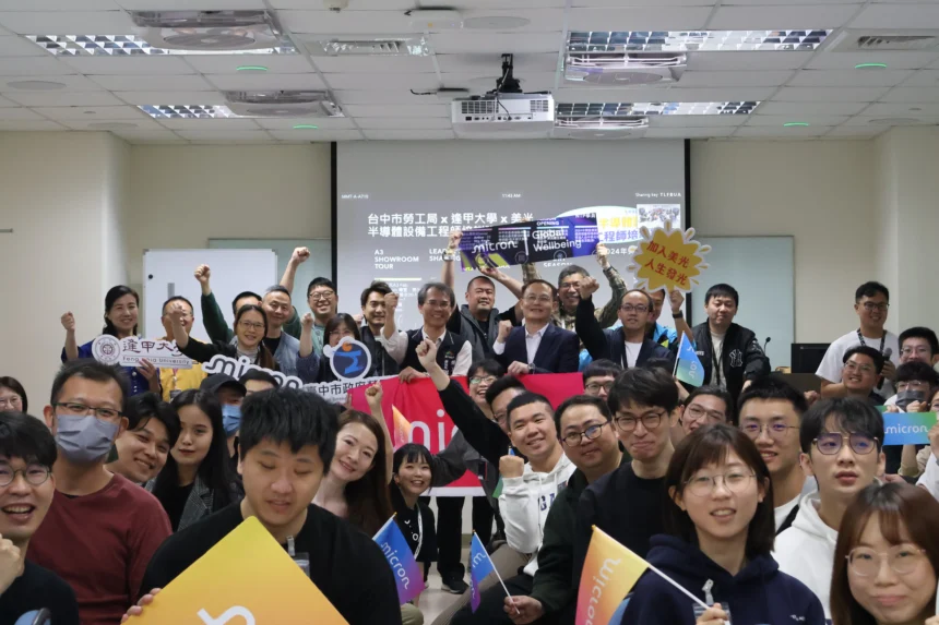 中市勞工局培養前瞻產業人才　協助青年跨域轉職