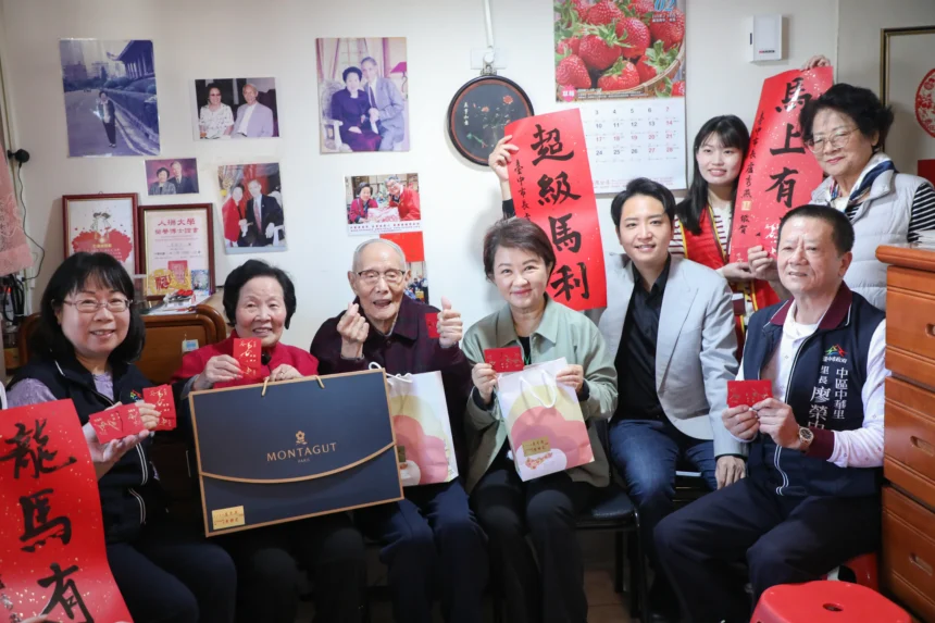 盧市長春節前夕探視百歲人瑞　籲社會關懷獨居弱勢溫暖過好年