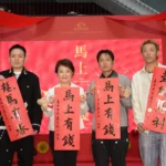 市府年味濃  百位書法家現場揮毫與市民共迎好年