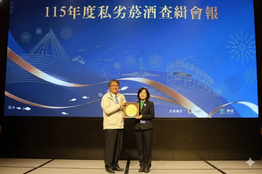 台中私劣菸酒查緝績效考核全國第一！春節將至　籲請市民慎選菸酒品