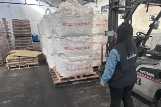 中市環保局農曆年前啟動春節「食安」專案查核　確保市民喝的安心、吃的放心!