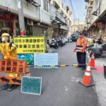 中市春節道路禁挖成效顯著！　交通順暢零違規 還路於民過好年