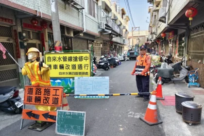 中市春節道路禁挖成效顯著！　交通順暢零違規 還路於民過好年