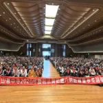 迎春送暖慶法寶節　佛光山惠中寺關懷1400戶福田戶 民政局長肯定溫暖善行