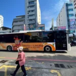 過年敬神祭祖不燒金　彩繪公車為您添福氣