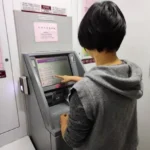 不要淪為洗錢工具人! 　誤信網友交帳戶 中市法制局：恐面臨5年金融管制