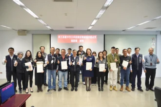 第五屆中市公共設施認養評鑑揭曉！　中市府表揚18家績優企業團體