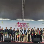 漫步花田拔蘿蔔　親子同遊體驗農村慢生活