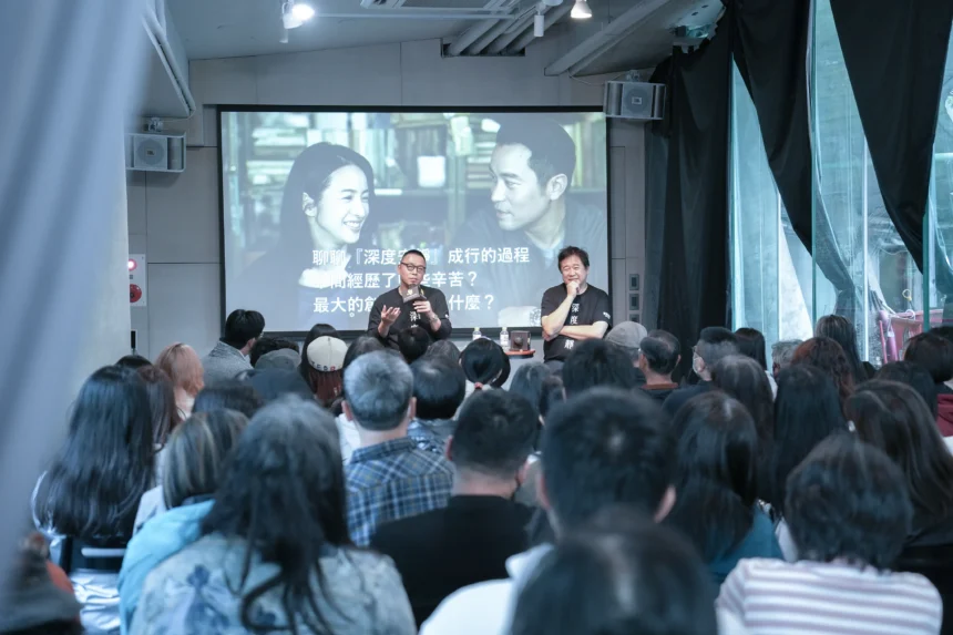 台中拍講堂：沈可尚導演自爆「開拍首日停止呼吸」　 瞿友寧親揭《深度安靜》秘密