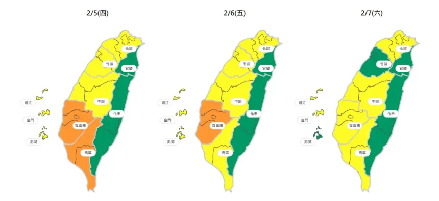 受環境風場影響 西半部地區空氣品質轉差　中市府持續執行應變措施 提醒民眾做好自我防護
