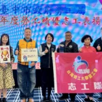 中市政府勞工局表揚114年度勞工績優志工　肯定長年無私奉獻