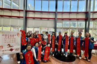 駿馬迎春過好年　中山地政邀名家揮毫贈春聯