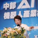 城市競爭力飛向世界！AIT處長谷立言赴台中與產業代表交流 盧市長4大優勢轉型「AI機器人之都」籲中央加碼投資