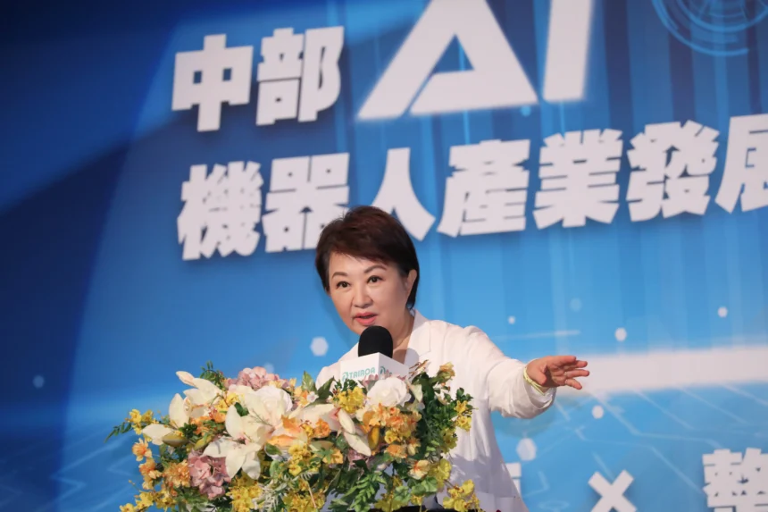 城市競爭力飛向世界！AIT處長谷立言赴台中與產業代表交流 盧市長4大優勢轉型「AI機器人之都」籲中央加碼投資