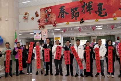 「大使大春，甲等人生」迎馬年　中市客委會揮毫送福　海線大甲喜氣洋洋
