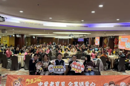 12家企業連年送暖獨居長輩　中市百歲爺奶提前圍爐迎新春