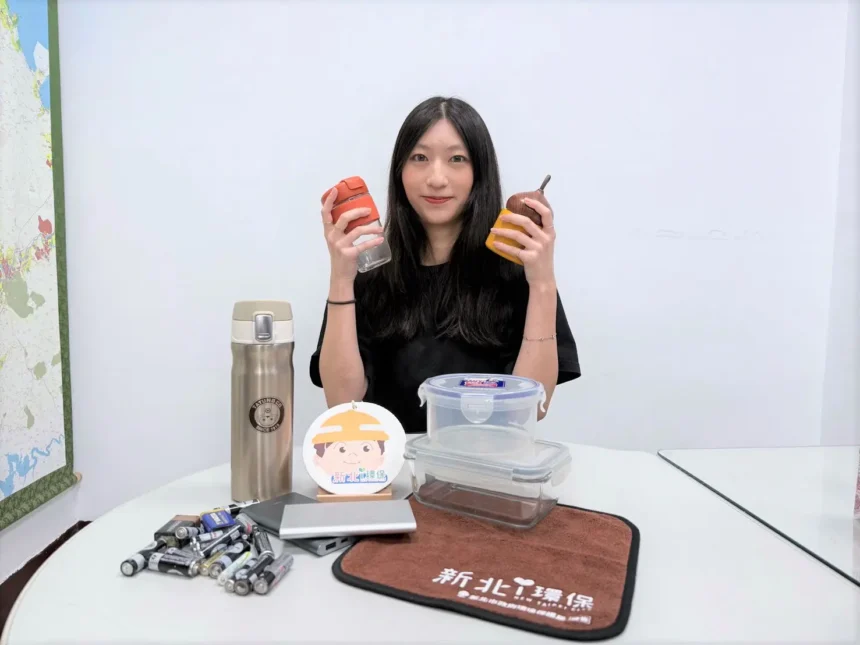 賞燈祈福環保拿好禮　 新北環保局推自備餐具、回收廢電池