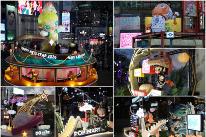 泡泡瑪特粉衝了！2026台北燈節西門展區  6大 POP MART IP 點亮 西門町變身「潮玩樂園」