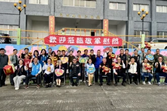 南投縣各界春節敬軍　縣府秘書長率團向國軍致敬感謝