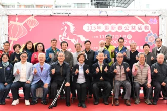 「筆墨傳祝福　義賣暖新春」迎新春公益活動　以實際行動支持伯利歐家園