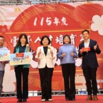 雲縣府舉辦雲菁人才培育年激勵營  展現數位創新成果