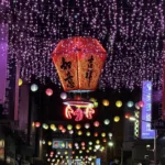 台北燈節2/25璀璨登場　周邊商圈限定優惠、美食地圖大公開