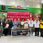 覺行寺「心暖暖」寒冬送暖 攜手新英里揮毫賀歲傳愛社區