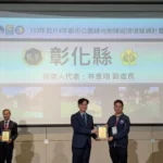 都市公園綠地無障礙環境督導考核　第二度榮獲城鎮型「優等」佳績