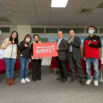 遠傳電信捐贈20部再生液晶顯示器　關懷南投縣弱勢家庭