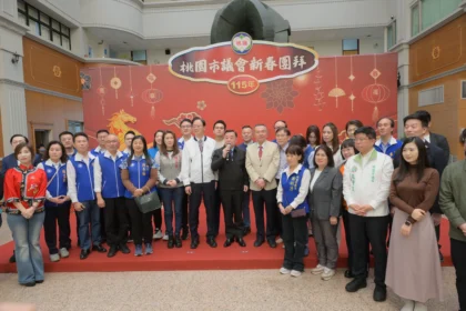 桃園議會新春團拜    議長邱奕勝盼府會攜手推動市政建設