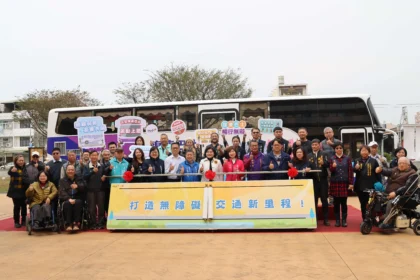 打造無障礙交通新里程  雲林再添一輛大型復康巴士加入服務
