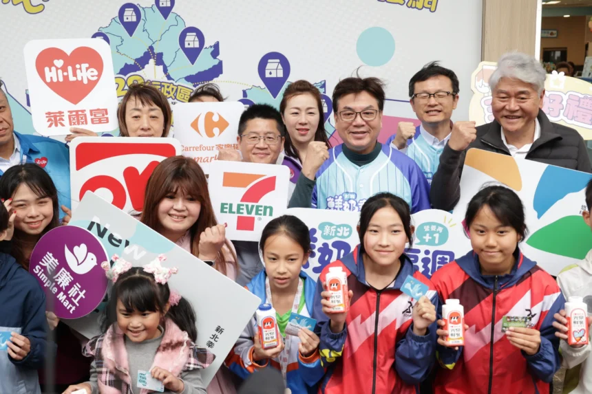 新北鮮奶幸福週開跑　攜手七大通路兌換　副市長劉和然化身「一日店長」　了解使用體驗