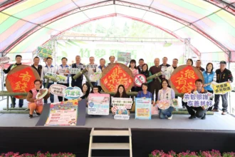 2026南投竹產業盛會！ 「竹夢森活　與竹共鳴」鹿谷小半天熱鬧登場