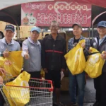 高雄林園寒冬送暖　中油石化事業部義捐洗衣精等生活用品