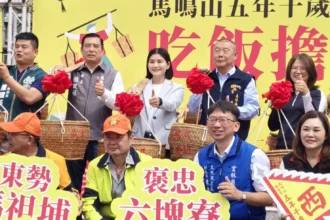 雲林元宵萬人吃平安　馬鳴山五年千歲「吃飯擔」 3/3元宵節東勢、褒忠兩庄「作伙來雙迎」