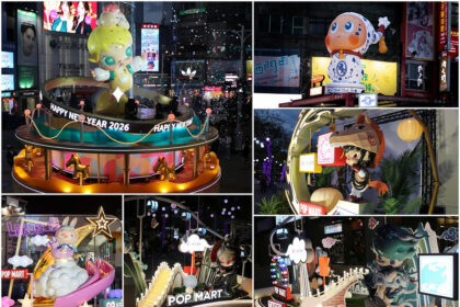 泡泡瑪特粉衝了！2026台北燈節西門展區  6大 POP MART IP 點亮 西門町變身「潮玩樂園」