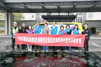 宥尚慈善協會捐贈救護車　守護南投竹山鄉親