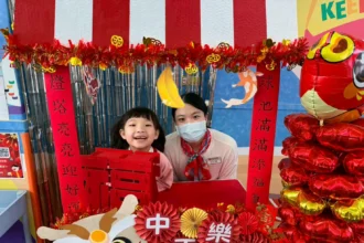 新春育兒特別計畫！基隆春節托育、室內樂園陪你一起放電