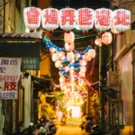 潮光湧動　匯聚北港　 2026北港燈會「潮光潮」春節期間觀展人次突破200萬