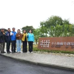 斗六糖廠竹創基地景觀營造成果展現「竹創慢學季」2月5日起登場
