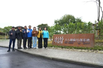 斗六糖廠竹創基地景觀營造成果展現「竹創慢學季」2月5日起登場